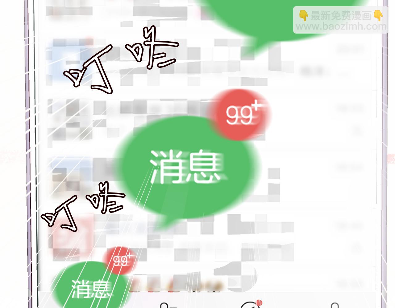 第147 新年快乐10