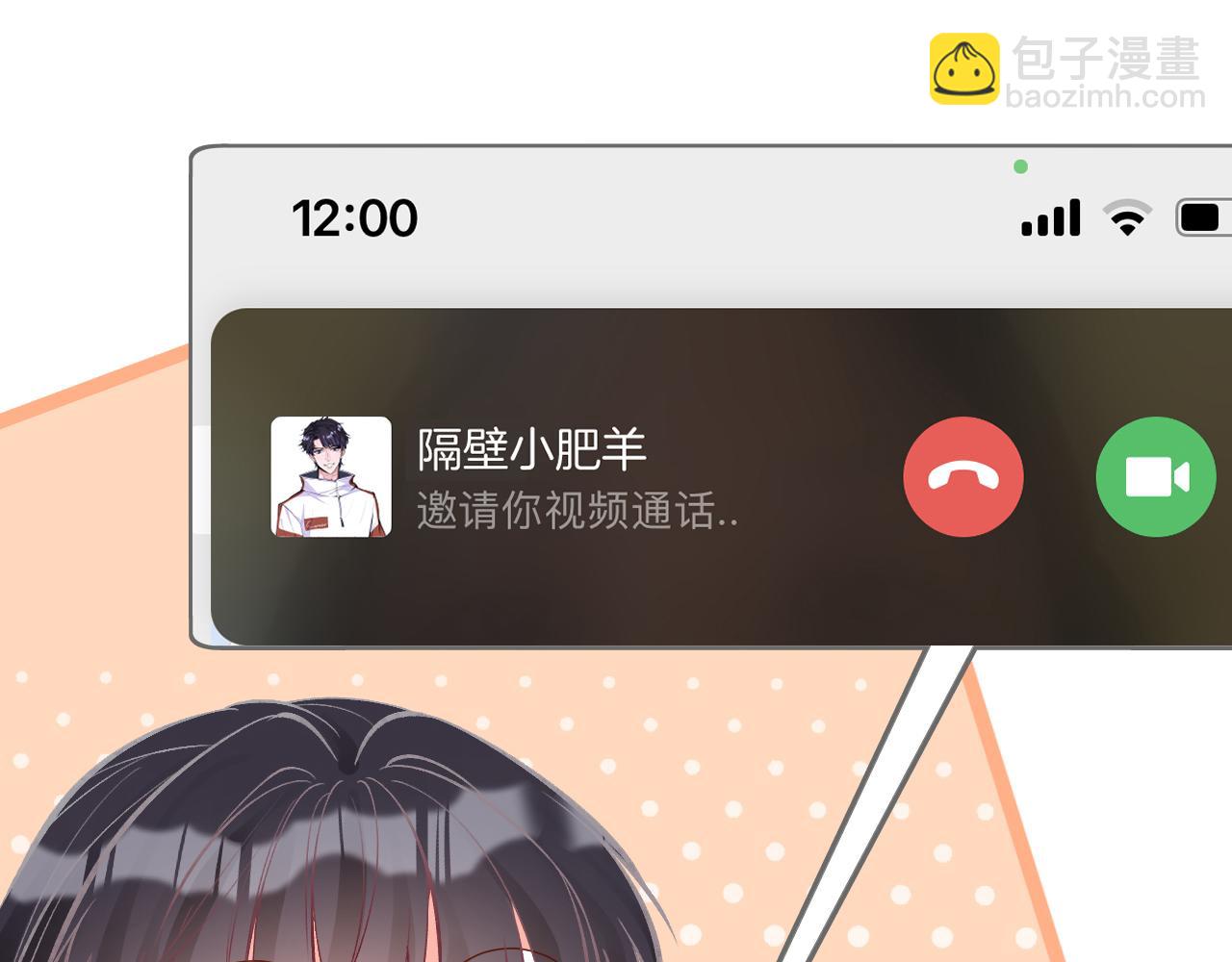 第147 新年快乐14
