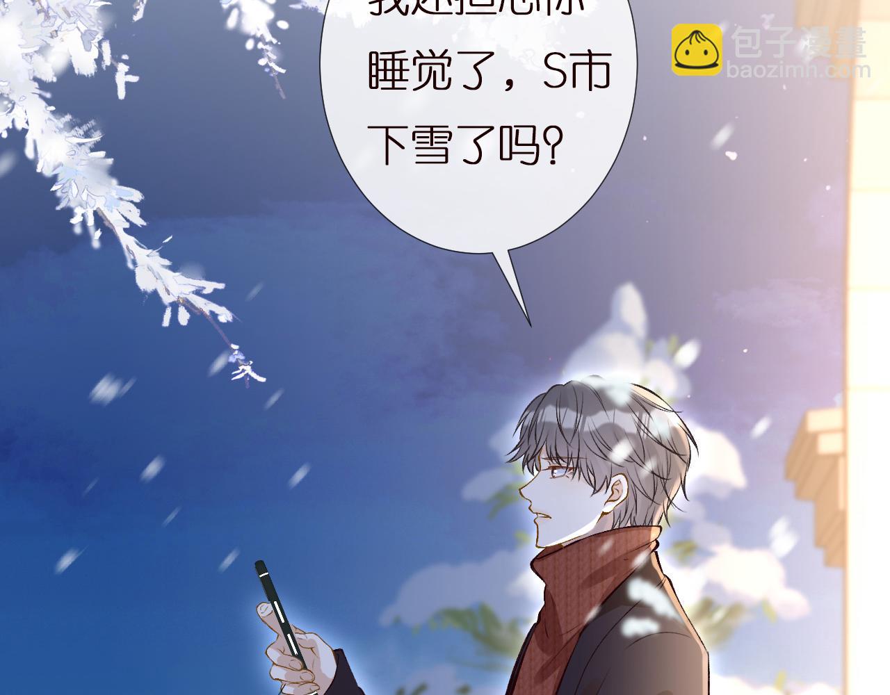 第147 新年快乐22