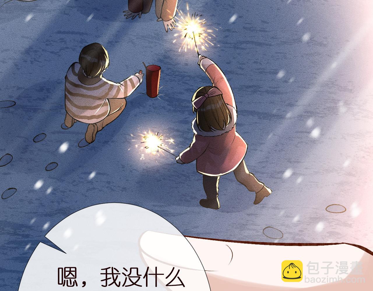 第147 新年快乐26