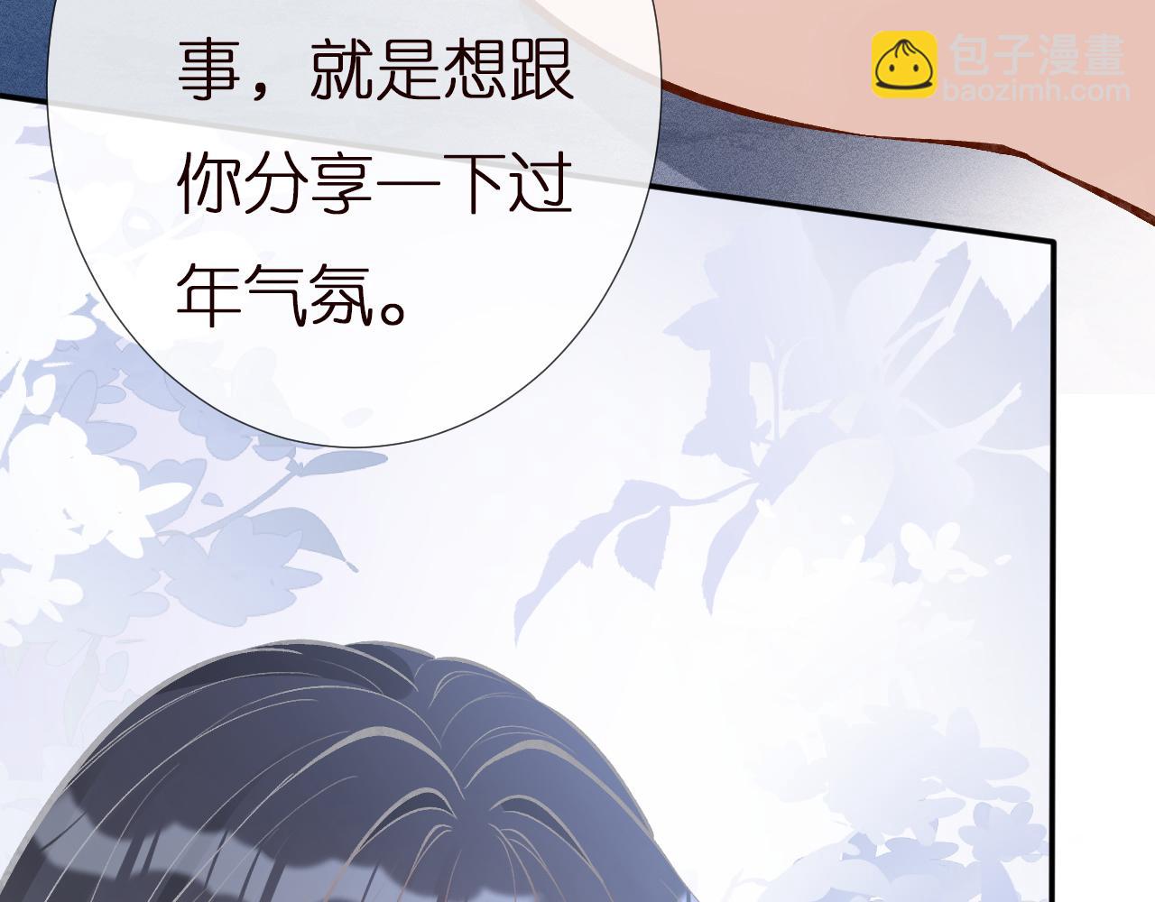 第147 新年快乐27