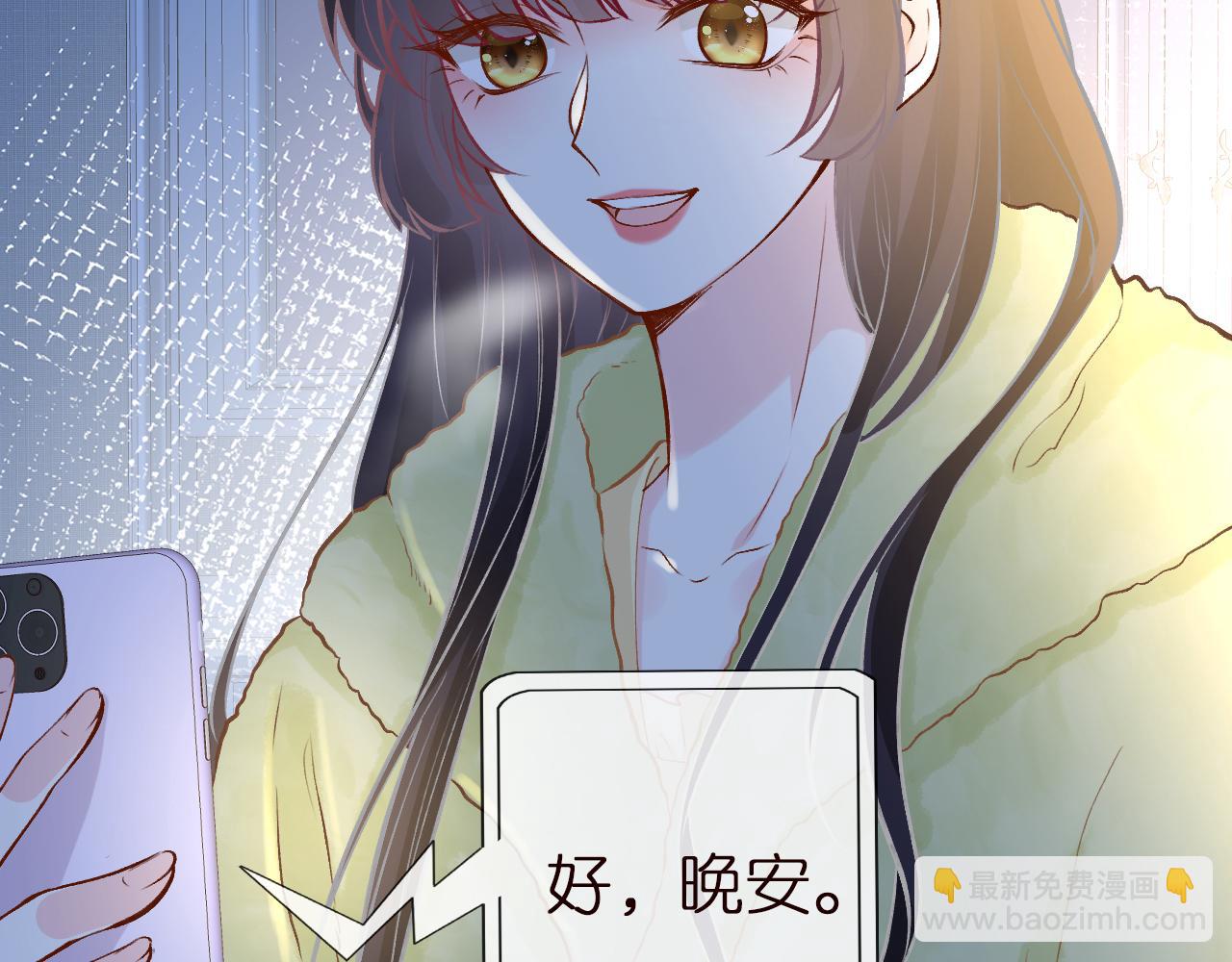 第147 新年快乐46