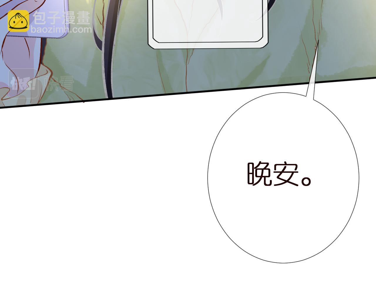 第147 新年快乐51