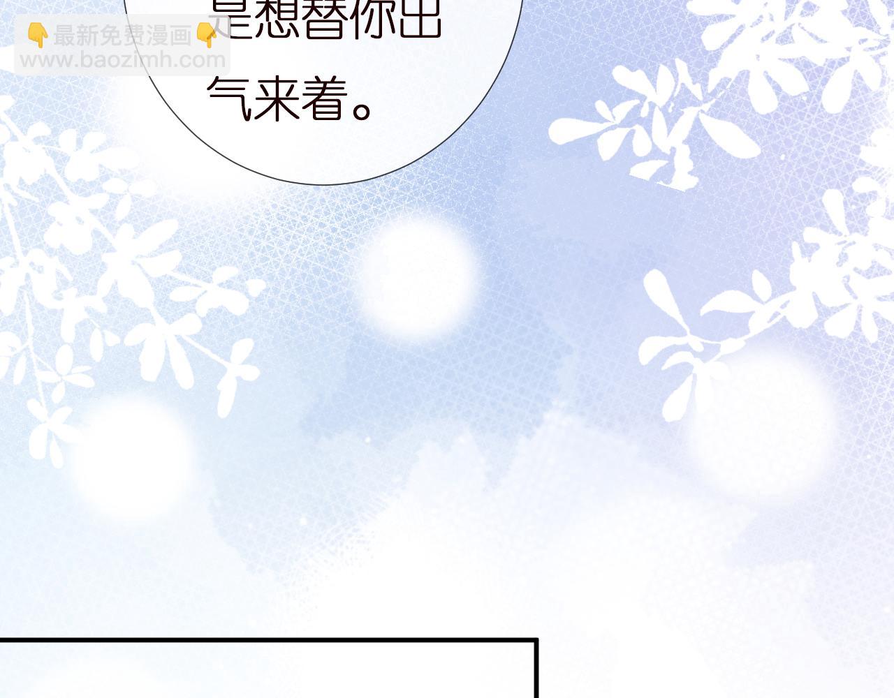 第147 新年快乐61