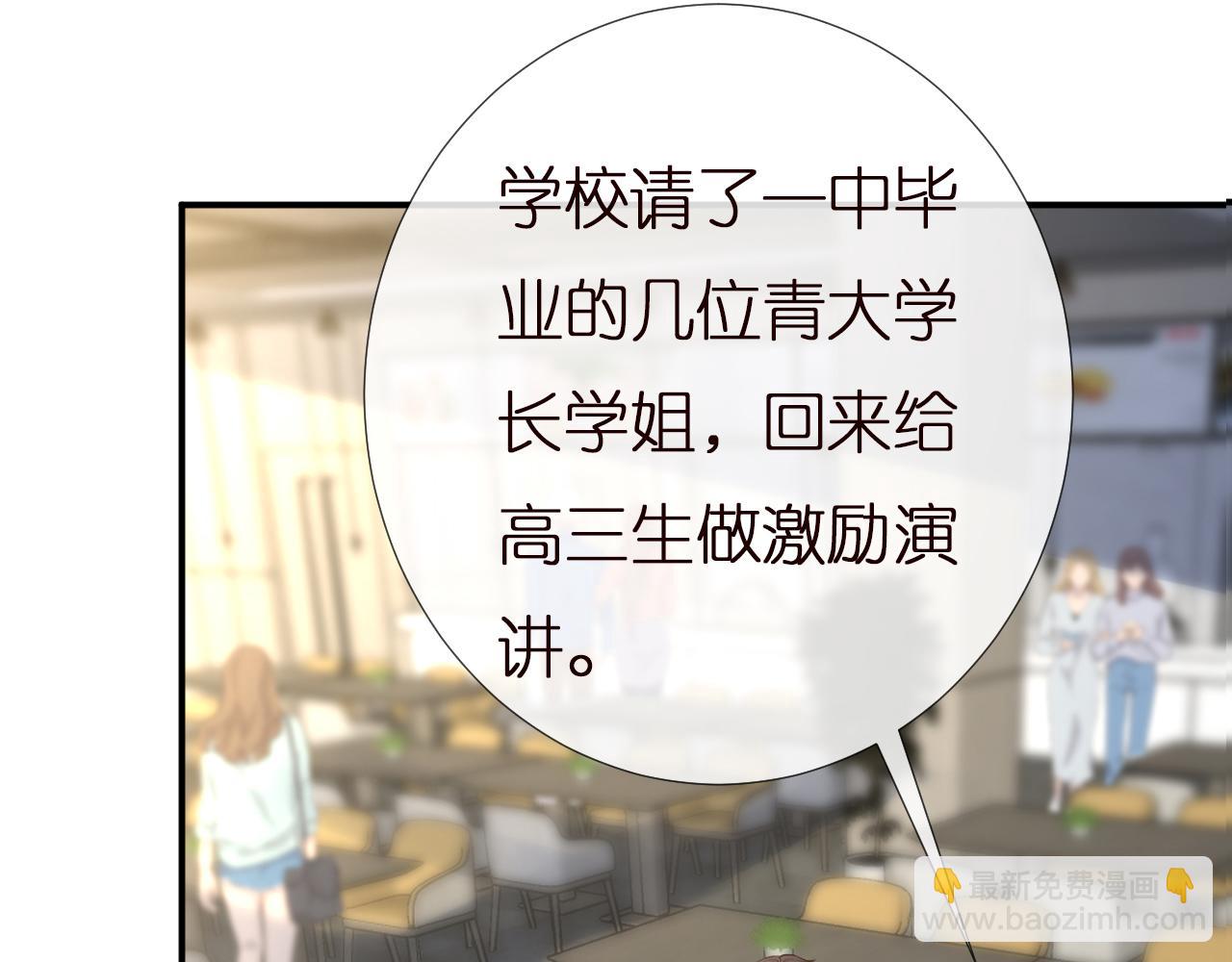 第147 新年快乐76