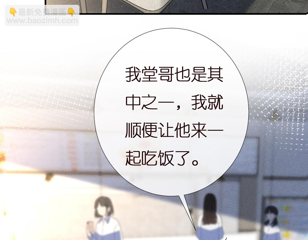 第147 新年快乐78