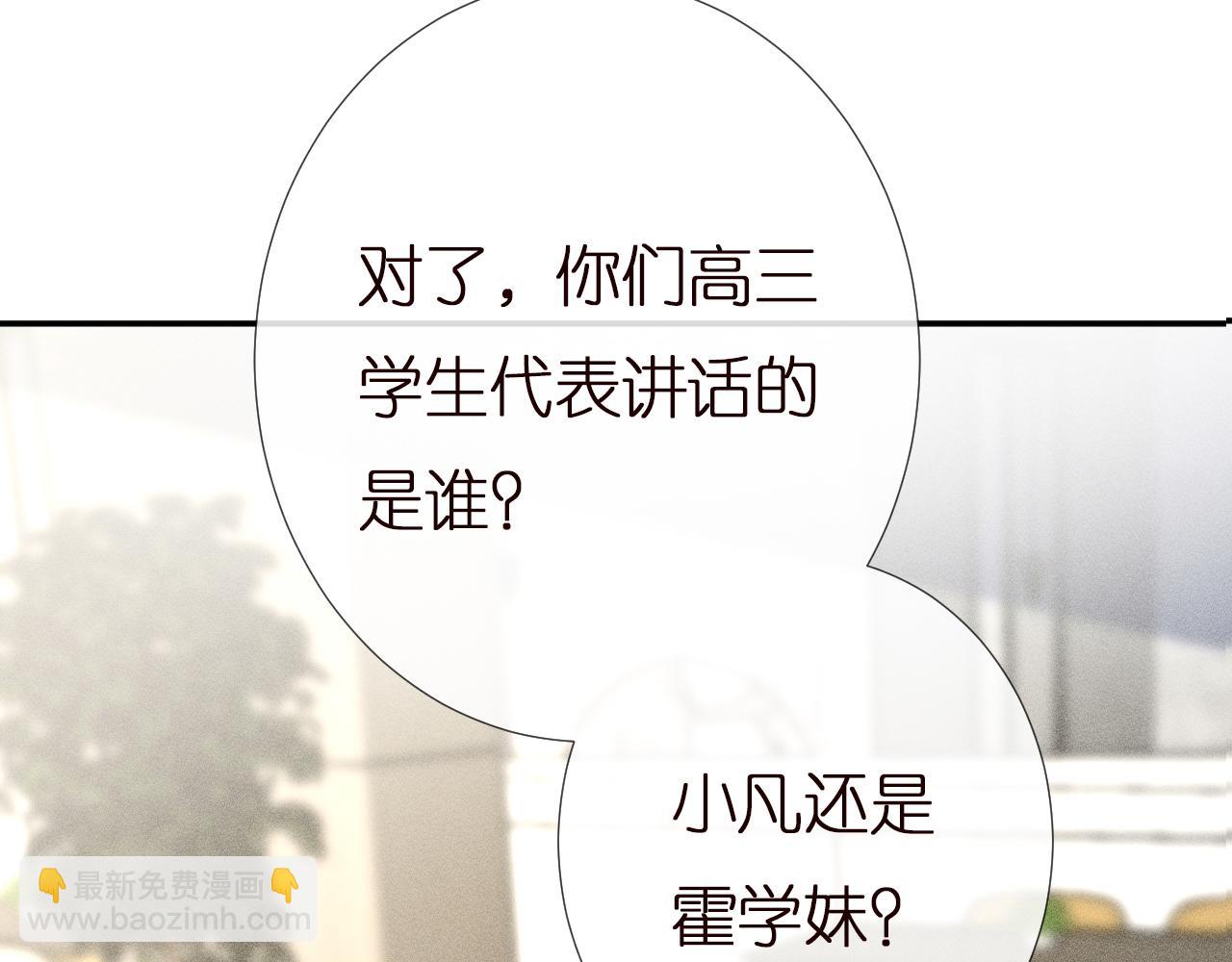 第147 新年快乐84