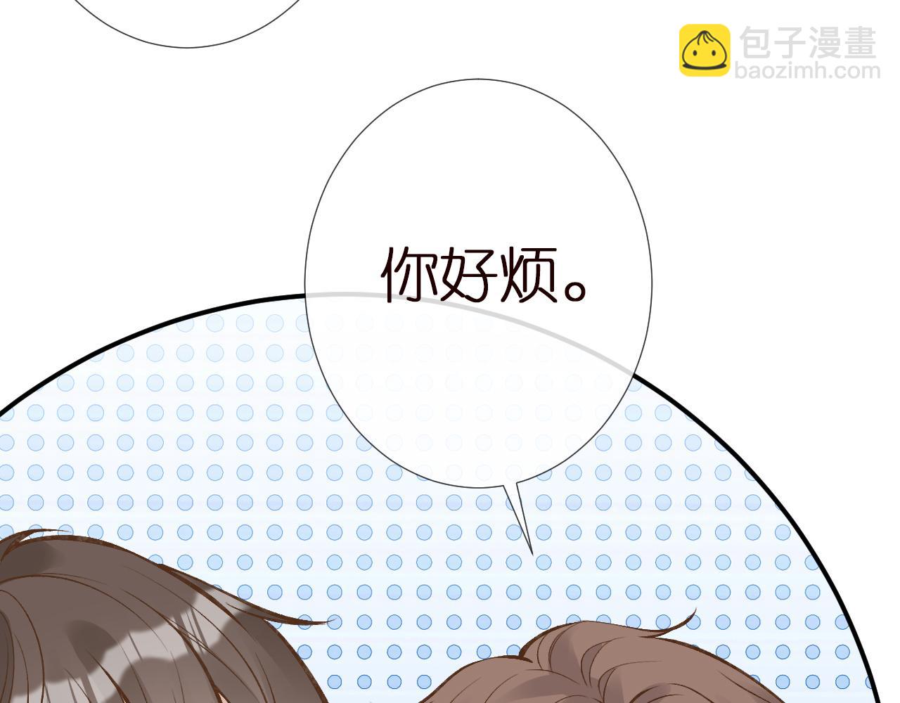 第147 新年快乐93