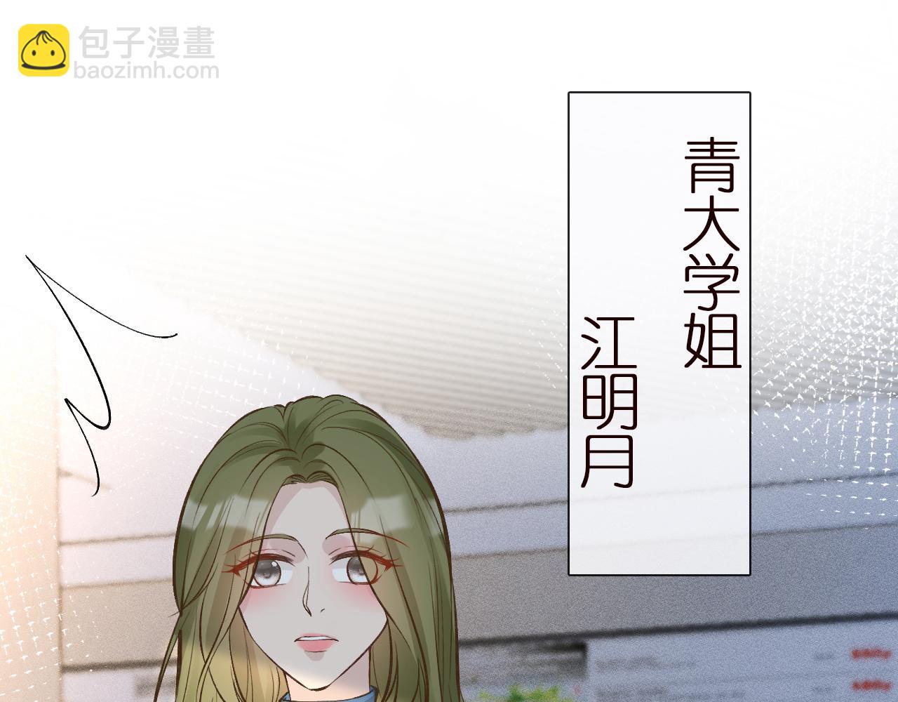 第147 新年快乐95