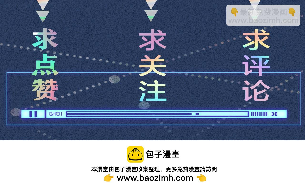 第151 高考121