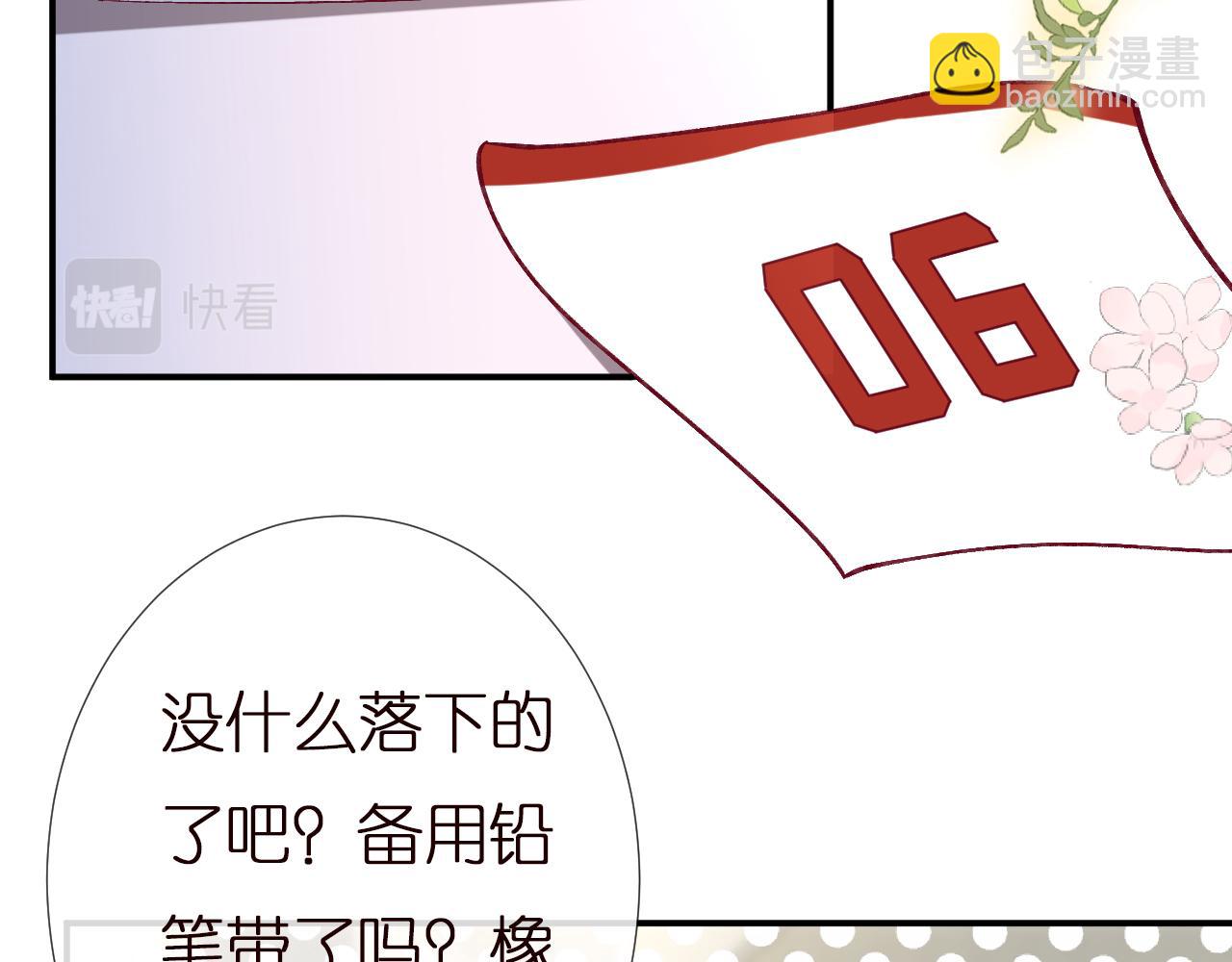 第151 高考5