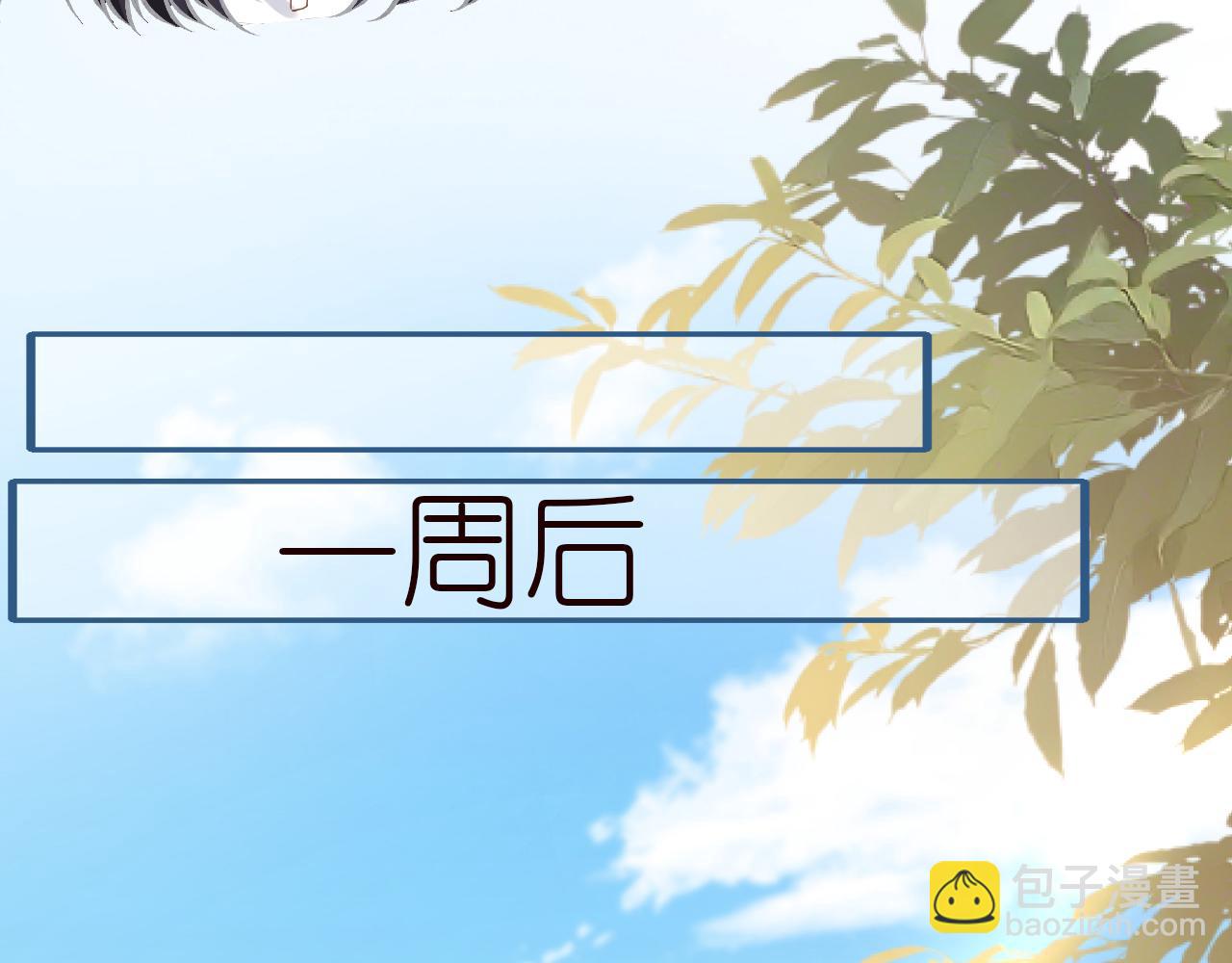 第151 高考87