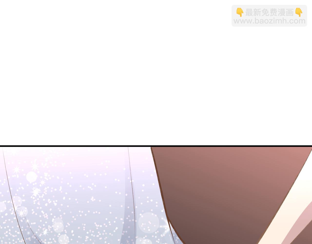 第152 幸运粉丝112