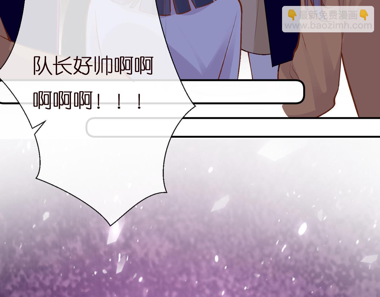 第152 幸运粉丝87