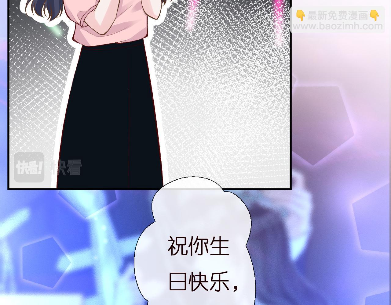 第153 舞台惊喜28