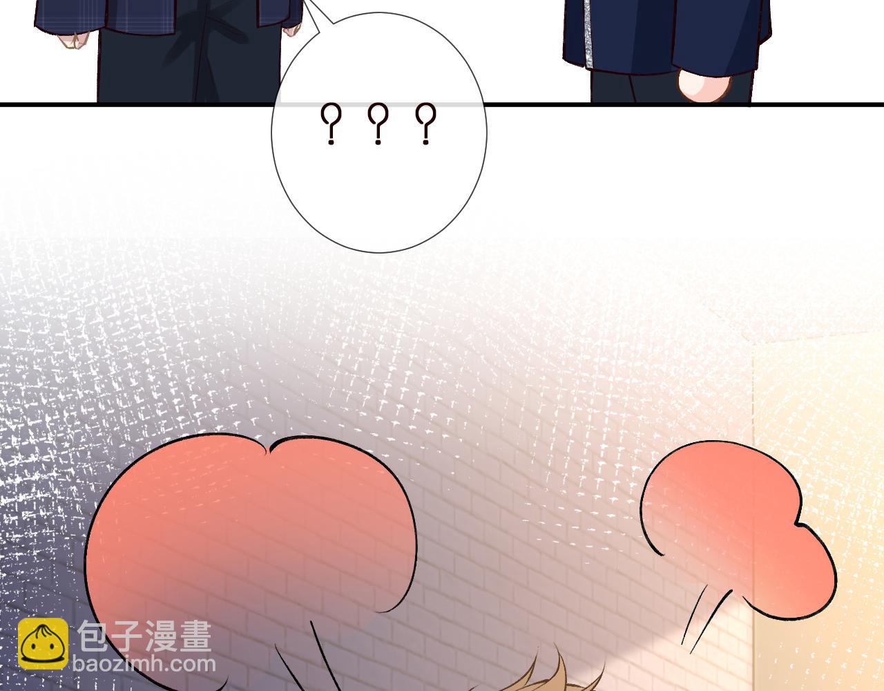 第153 舞台惊喜62