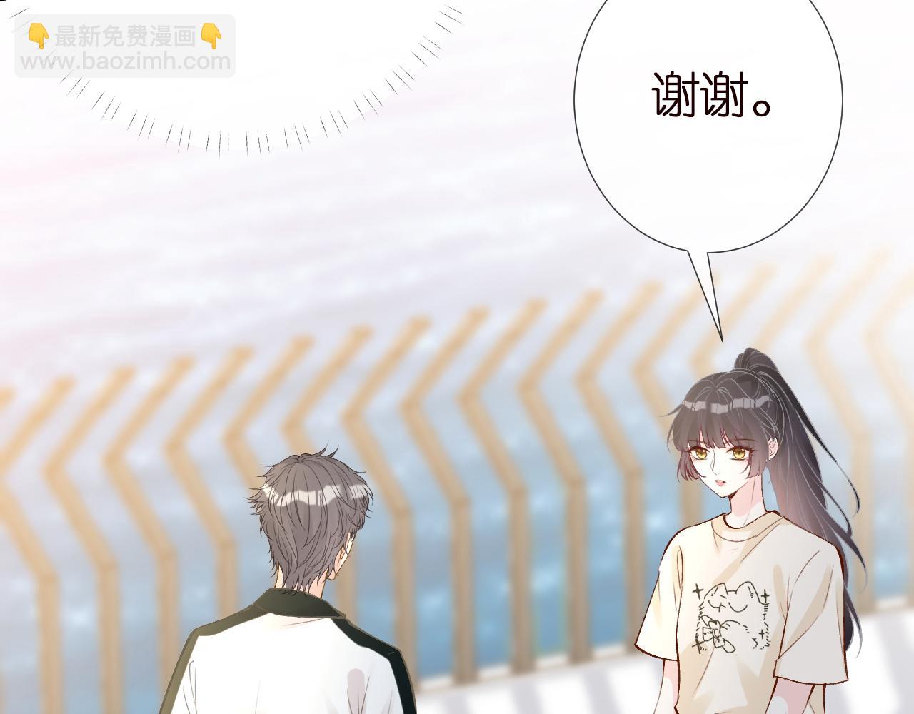 第153 舞台惊喜79