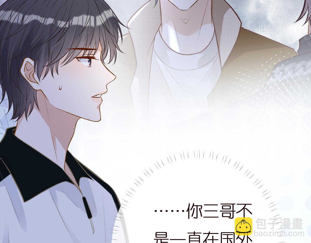 第153 舞台惊喜91