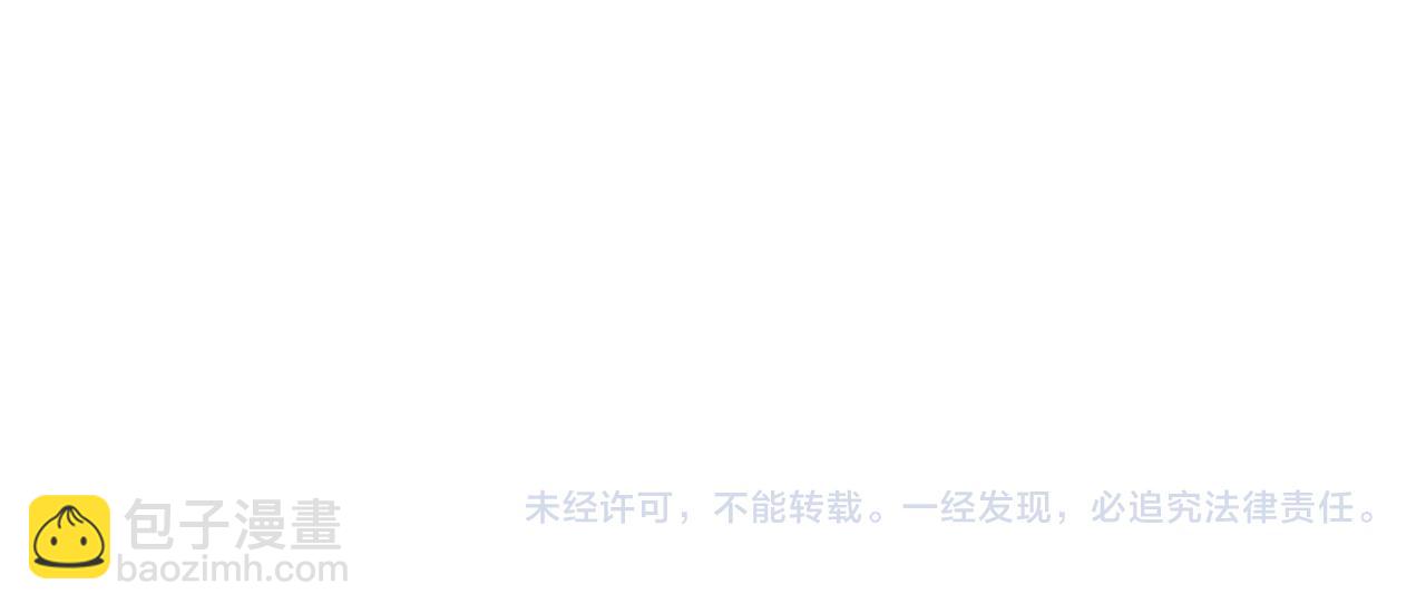 第154 操心的二哥109