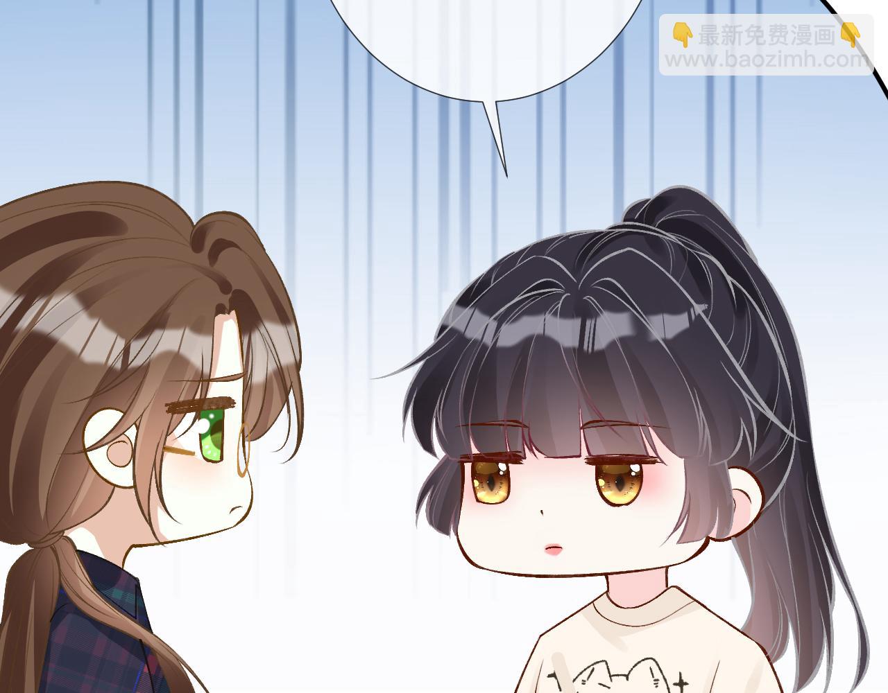 第154 操心的二哥11