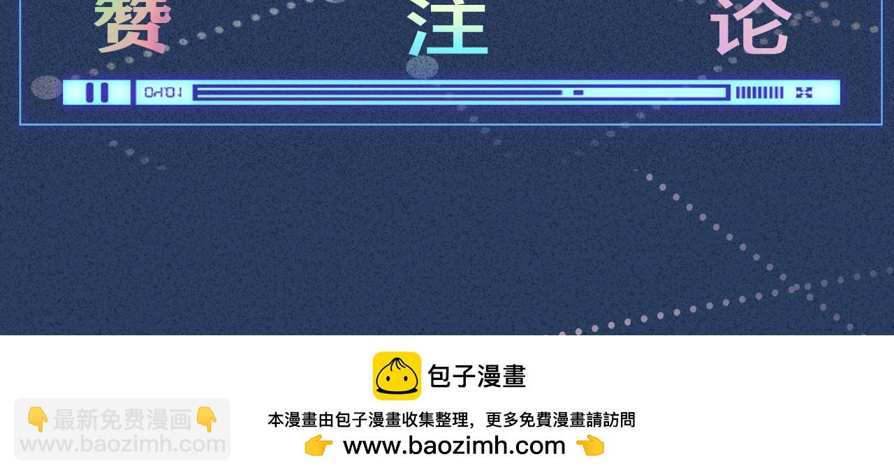 第154 操心的二哥114