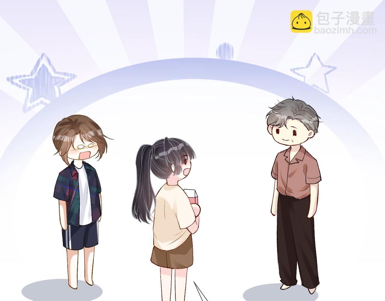 第154 操心的二哥29