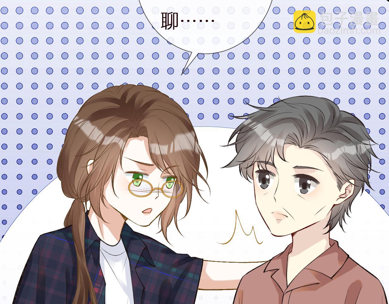 第154 操心的二哥33