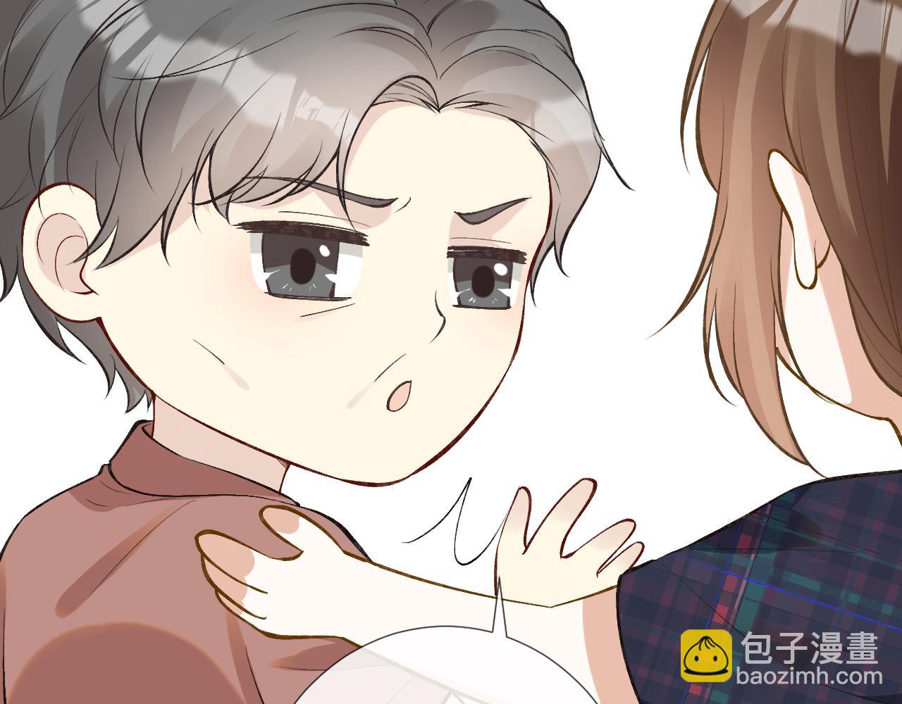 第154 操心的二哥36