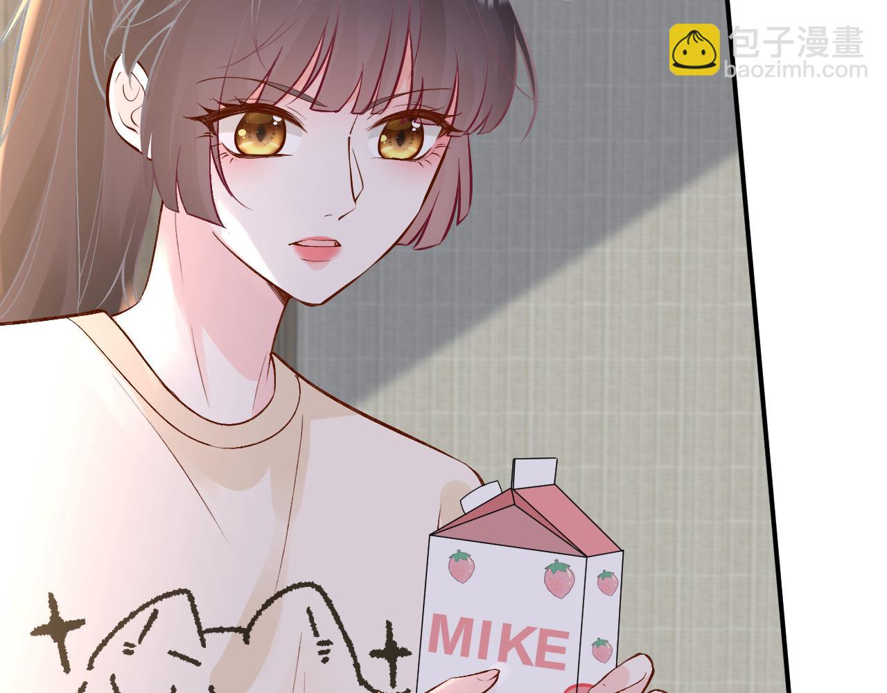 第154 操心的二哥41