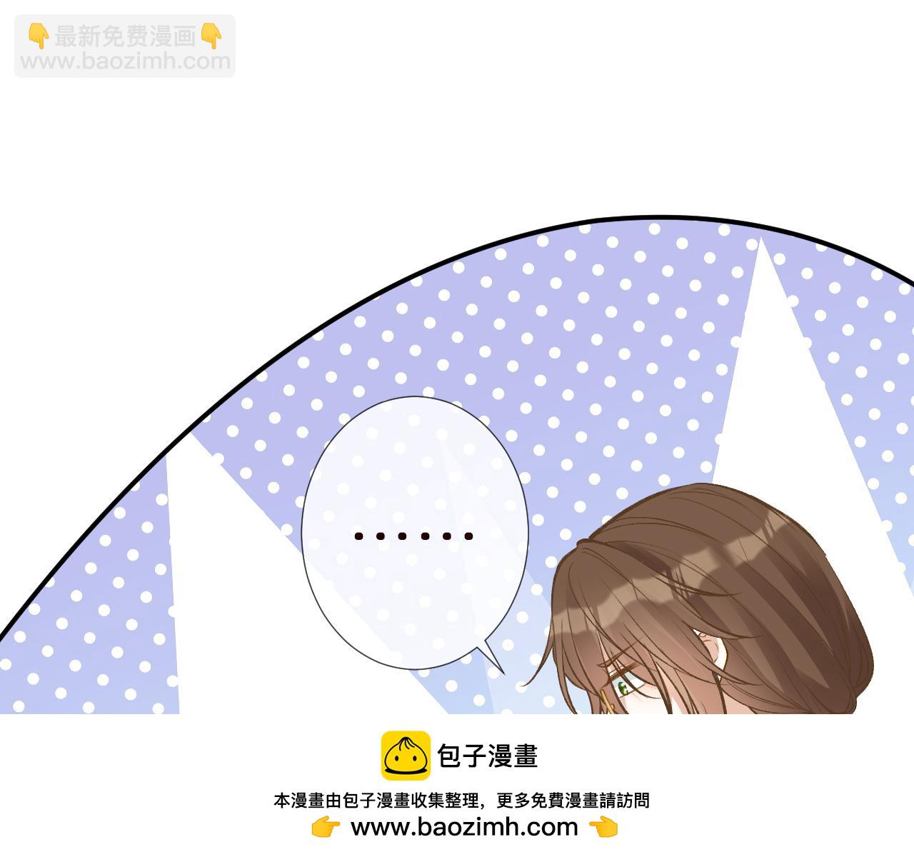 第154 操心的二哥49