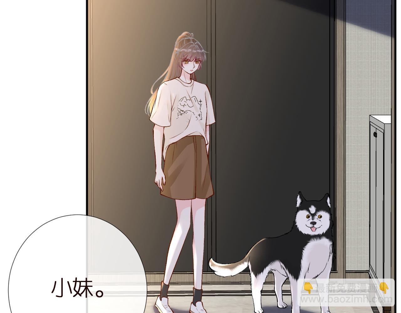 第154 操心的二哥5