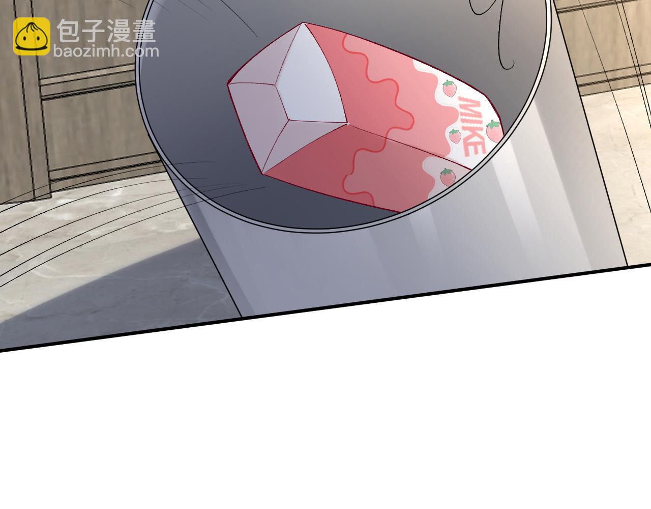 第154 操心的二哥52