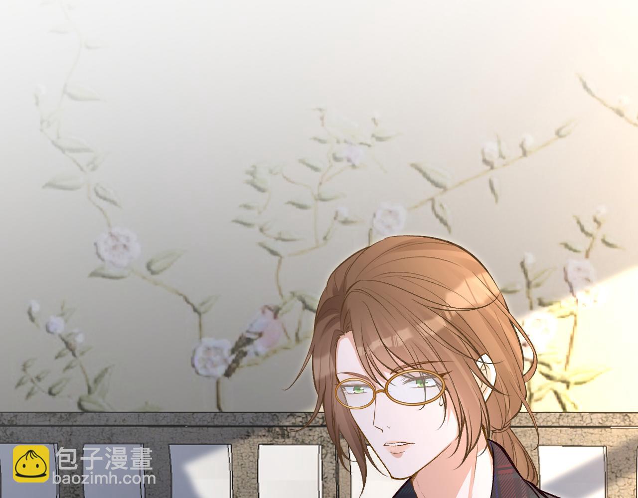 第154 操心的二哥58