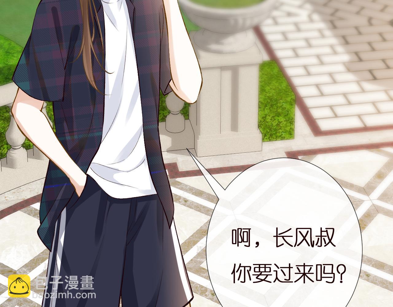 第154 操心的二哥77