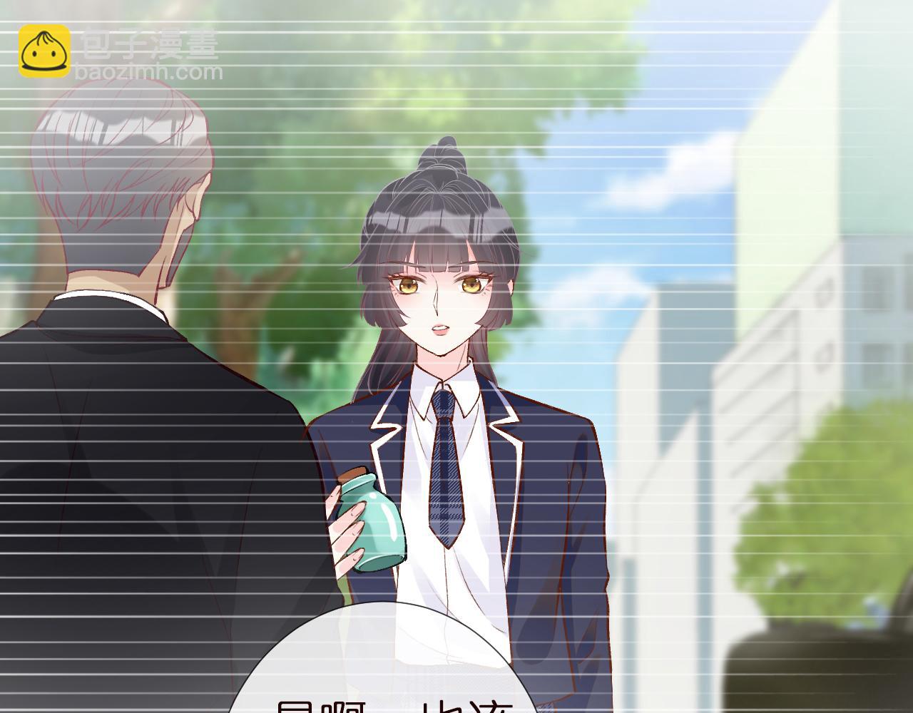 第154 操心的二哥80