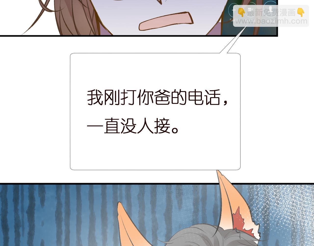 第154 操心的二哥92