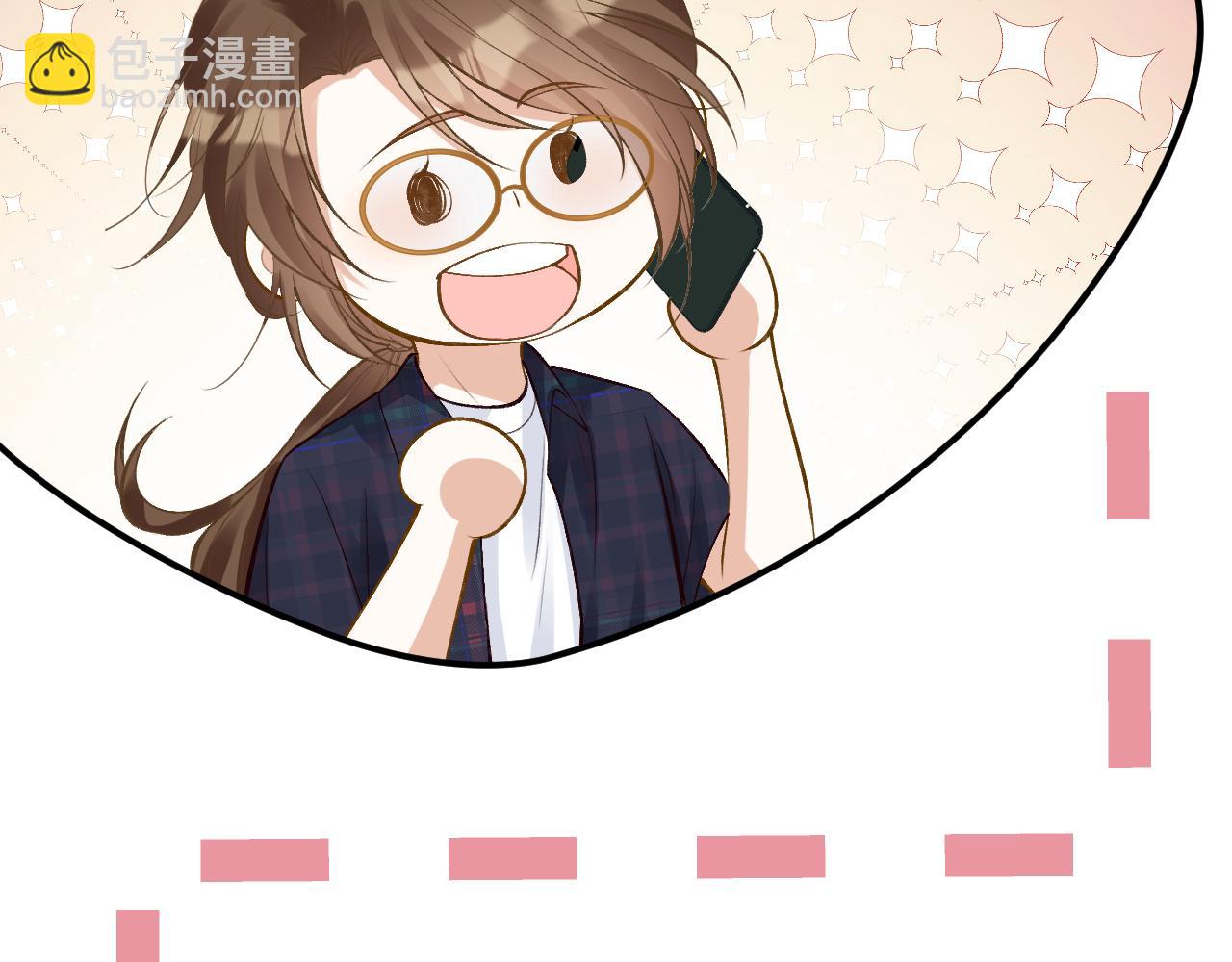 第154 操心的二哥96