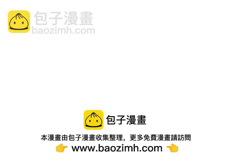 第155 高考出分110