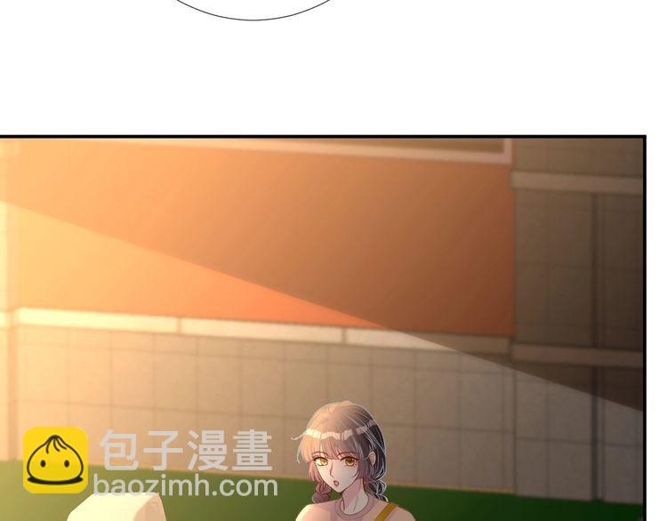 第155 高考出分69