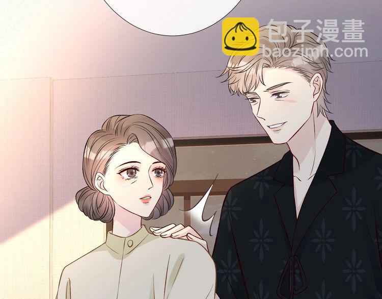 第157 高考状元不想应酬11