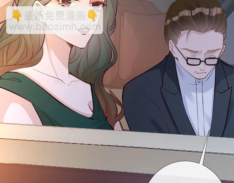 第157 高考状元不想应酬110