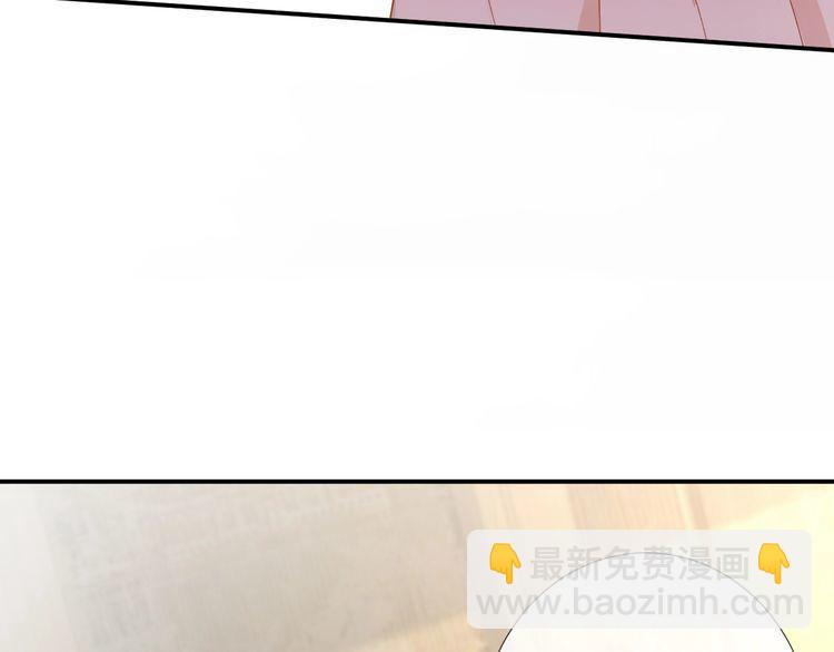 第157 高考状元不想应酬85