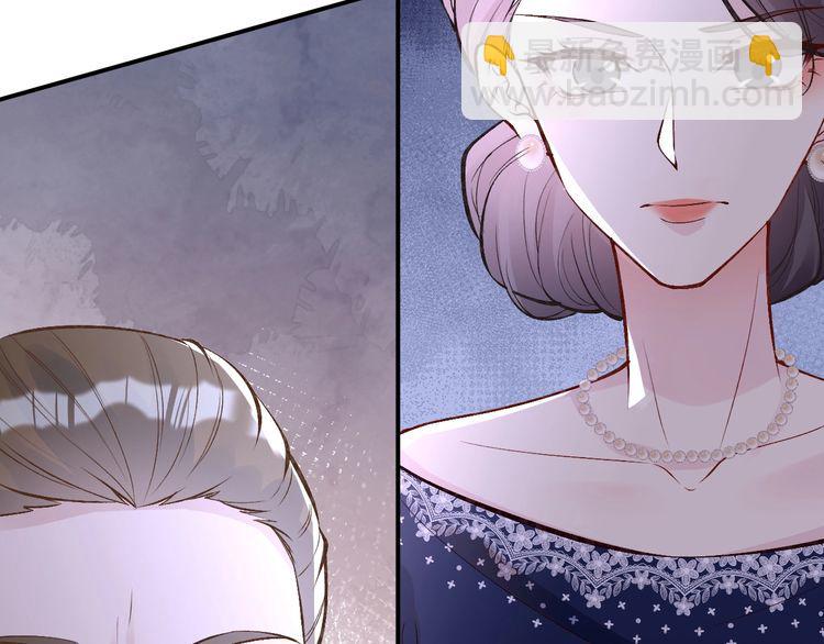 第158 宋琪的打算51