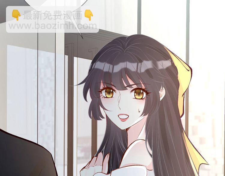 第158 宋琪的打算9