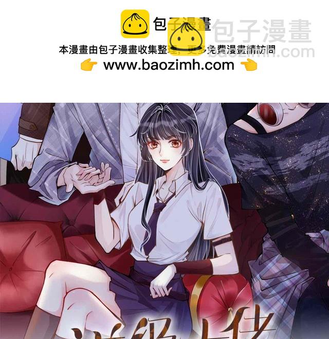 第159 继承人跑路了1