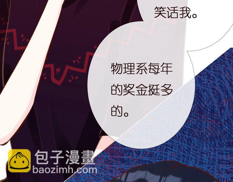 第159 继承人跑路了104