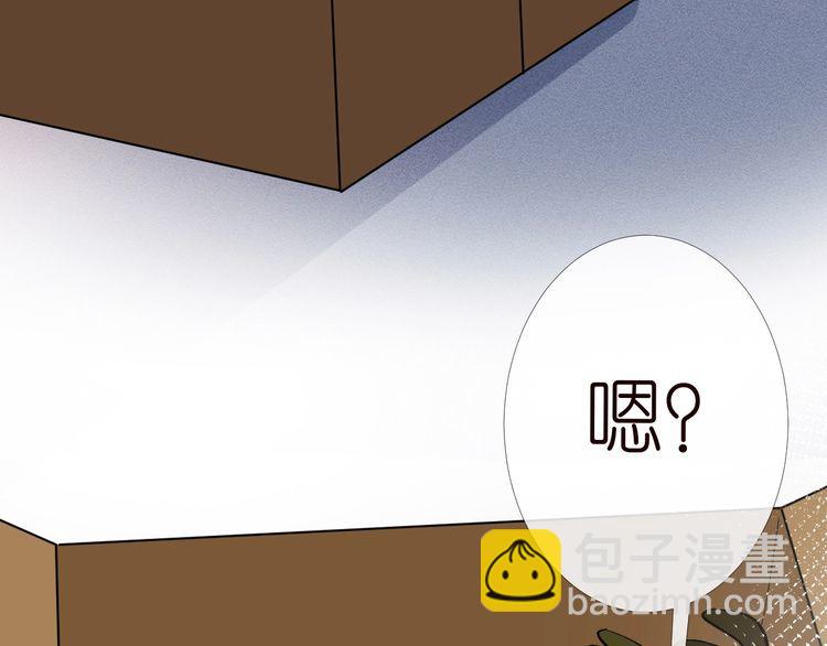 第159 继承人跑路了11