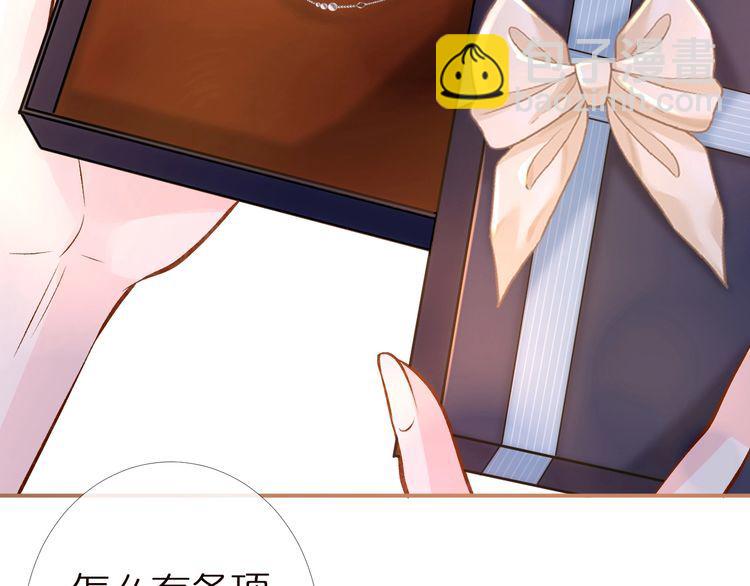 第159 继承人跑路了16
