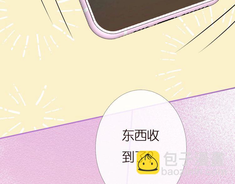 第159 继承人跑路了19