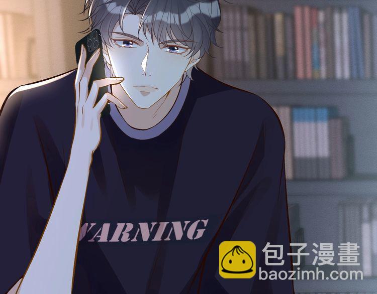第159 继承人跑路了23